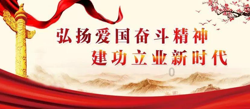 奔跑吧兄弟第四季