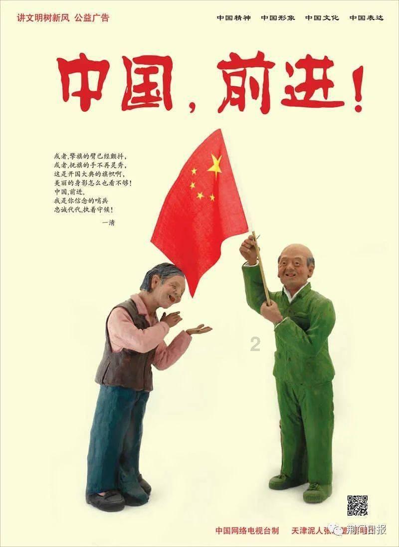 可爱小方块